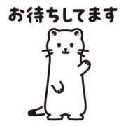 つむぎ（スタンダード） 待ってます? プロローグ-序章-浜松店