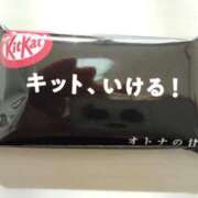 ヒメ日記 2026/10/25 09:57 投稿 つむぎ（スタンダード） プロローグ-序章-浜松店