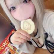 天使ゆま 🙄 ウルトラロイヤル