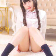 みあ 雨の日はふたりでえっちな時間…♡ ウルトラドリーム