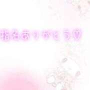ヒメ日記 2026/10/09 03:58 投稿 ゆずる AVANCE福岡