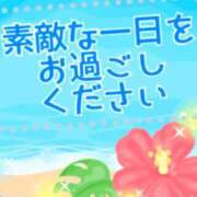 ヒメ日記 2026/10/12 07:32 投稿 りか セレブクエスト－Iwaki－
