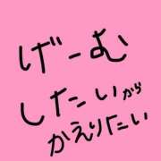 ヒメ日記 2026/10/22 14:17 投稿 ぷりん 土浦ハッピーマットパラダイス