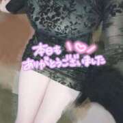 ヒメ日記 2026/10/14 06:21 投稿 みな「みな」 ピュアセレクラブ