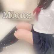 ヒメ日記 2026/10/11 09:50 投稿 みおな【巨乳女子】 Select(セレクト)