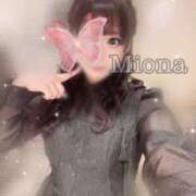 ヒメ日記 2026/10/13 11:51 投稿 みおな【巨乳女子】 Select(セレクト)