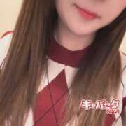 りま 出勤だよー！ エマニエル秋葉原