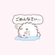 ヒメ日記 2026/10/15 10:31 投稿 いおり 新宿泡洗体デラックスエステ