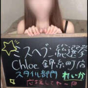 ヒメ日記 2026/10/18 17:21 投稿 れいか★超S級モデル系看護師★ Chloe錦糸町店 S級素人清楚系デリヘル