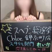 ヒメ日記 2026/10/22 20:06 投稿 れいか★超S級モデル系看護師★ Chloe錦糸町店 S級素人清楚系デリヘル