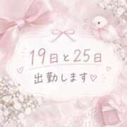 ヒメ日記 2026/10/13 11:49 投稿 ことり(GOLD) KOBE GOLD（神戸ゴールド）