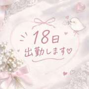 ヒメ日記 2026/10/14 07:19 投稿 ことり(GOLD) KOBE GOLD（神戸ゴールド）