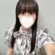 かりん 今日もお疲れさま♪明日は誘ってね💝 モアグループ南越谷人妻花壇