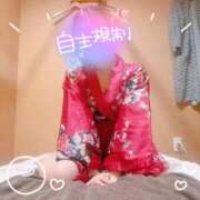 ヒメ日記 2026/10/10 13:52 投稿 まどか/隷属の蜜 回春性感メンズエステ猫の手 岐阜／岐南