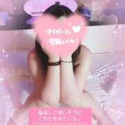 ヒメ日記 2026/10/08 10:17 投稿 七瀬　なぎさ【愛妻】 isai～愛妻