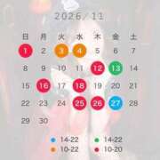 ヒメ日記 2026/10/25 12:14 投稿 ふうか(GOLD) The White（ザ ホワイト）