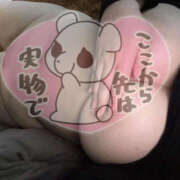 さな 今日のイチヌキした？？ ぽっちゃり巨乳素人専門店ぷにめろ西船橋店