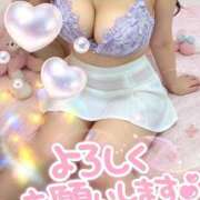 ヒメ日記 2026/10/18 14:44 投稿 倉木（くらき） 丸妻 錦糸町店