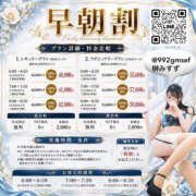 ヒメ日記 2026/10/15 20:13 投稿 榊みすず Barubola