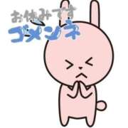 ヒメ日記 2026/10/10 09:04 投稿 天馬 おとなのわいせつ倶楽部 池袋店