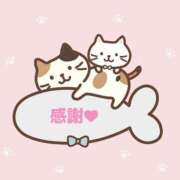 ヒメ日記 2026/10/15 06:34 投稿 なつき Gossip girl