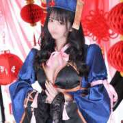 ヒメ日記 2026/10/20 16:16 投稿 ゆに 姫コレクション 高崎前橋店