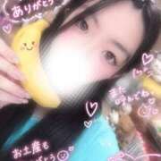 ありさ 🩷岸和田Yさんへ🧡 プラチナ