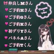ありさ 感謝を込めて🧡 プラチナ