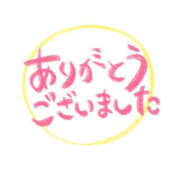 ヒメ日記 2026/10/12 16:08 投稿 めいな プラチナ