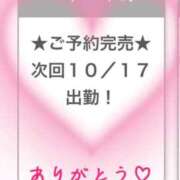 かなた 完売♡足がガクガクだよぉ💕 E+アイドルスクール新宿・歌舞伎町店