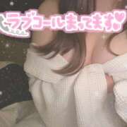 理子(りこ) 残り！！ あなたの妻