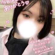 ヒメ日記 2026/10/09 22:32 投稿 みさき 奥様特急三条店