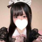 ヒメ日記 2026/10/12 03:27 投稿 みこ【密着大好き美少女】 Minette ～ミネット～ 高崎店