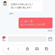 ヒメ日記 2026/10/08 18:50 投稿 梨々/りり ギャルズネットワークネクスト 奈良