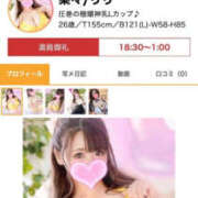 ヒメ日記 2026/10/24 22:27 投稿 梨々/りり ギャルズネットワークネクスト 奈良