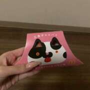 ヒメ日記 2026/10/13 20:55 投稿 みみ Club Melty
