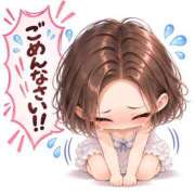 ヒメ日記 2026/10/15 14:12 投稿 ゆみ モアグループ丸妻厚木店