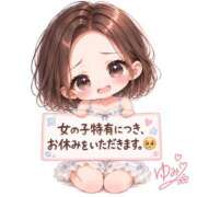 ヒメ日記 2026/10/19 21:17 投稿 ゆみ モアグループ丸妻厚木店
