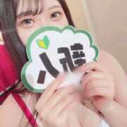 ヒメ日記 2026/10/10 19:52 投稿 ななみ ジュリアングループ三多摩店