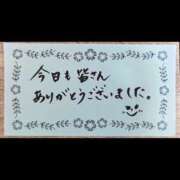 ヒメ日記 2026/10/12 17:00 投稿 みさね 千葉人妻花壇