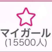 ヒメ日記 2026/10/23 23:11 投稿 あかね★セレクト ラブチャンス(福岡)