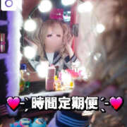 ヒメ日記 2026/10/14 21:12 投稿 ★超ねおにーと★ CLUB39（クラブサンキュー）