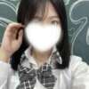 みおんちゃん 新橋JKプレイ（新橋/デリヘル）