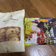 ウイ 遠くからありがとう😊✨️ バニーコレクション新潟店