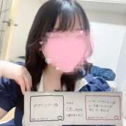 ヒメ日記 2026/10/09 15:19 投稿 くみ 迷宮の人妻 古河・久喜発