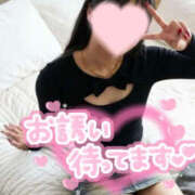 椿ももな ｴﾁｴﾁタイムすごそー♡ 大人のエッチなエステ新橋店