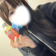 このは ありがとう🥹 つまみぐいイケちゃいますよ！