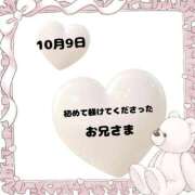 ヒメ日記 2026/10/10 01:44 投稿 収容番号：51番 非自由人躾専門店 淫姦収容所 日本橋本拠地