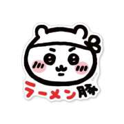 ぴ ぴ、退勤 Cawaiiハイ！スクールリターンズ