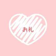 ヒメ日記 2026/10/08 22:57 投稿 野花かすみ 千葉快楽Ｍ性感倶楽部～前立腺マッサージ専門～
